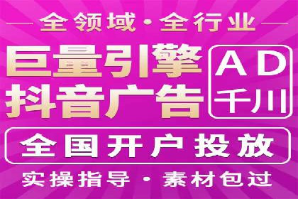 SEM运营托管的成功经验分享与未来趋势
